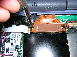 LCDの信号線用フラットケーブル