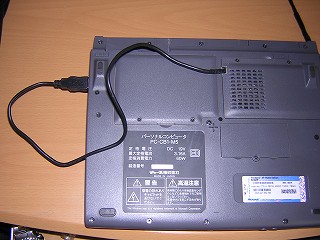 USBからCPUファンの電源をとったところ