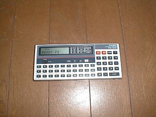 修理が終わったPB-100F