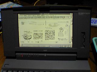 PC-9801NS/A起動画面
