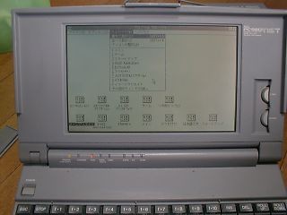 PC-9801NS/Eの起動画面