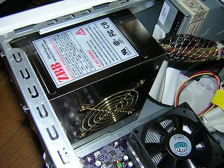 パソコンの電源ボックス