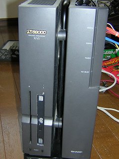 ATX化したX68000XVI