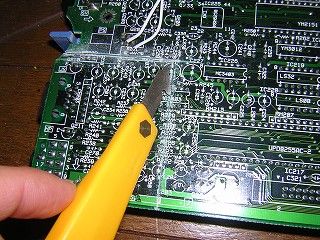 X68000XVIのコントロールボードを切る