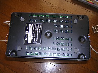 X68000XVIの底面