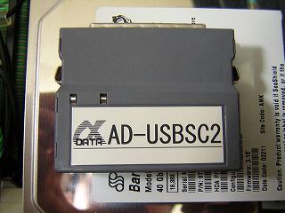 USBをSCSIを変換するアダプタ