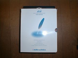 audio-technica ATH-AD500の箱
