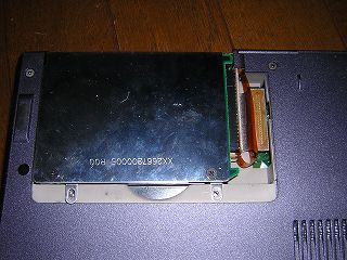 ノートPCの内蔵HDD