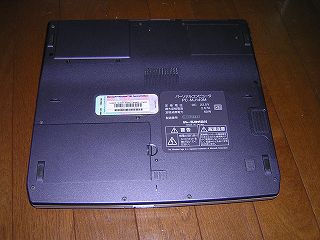 SHARP PC-MJ140Mの裏面