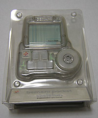 KONAMIのBeat Mania Pocket Skeleton