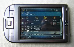 HPのiPAQ112 Classic Handheld