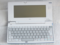 NECのMC/R330