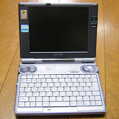 SONYのVAIO-U1