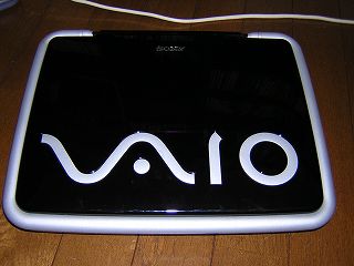 SONYのVAIO QR1