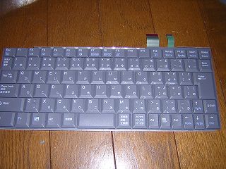 ノートPCのキーボード